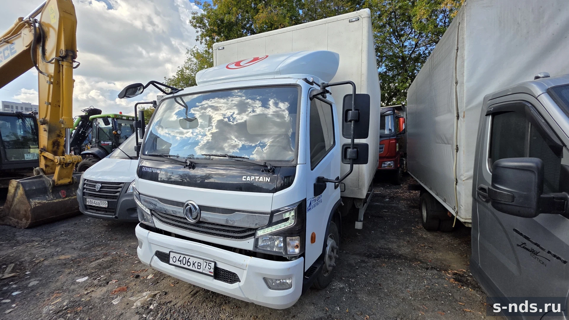 DONGFENG