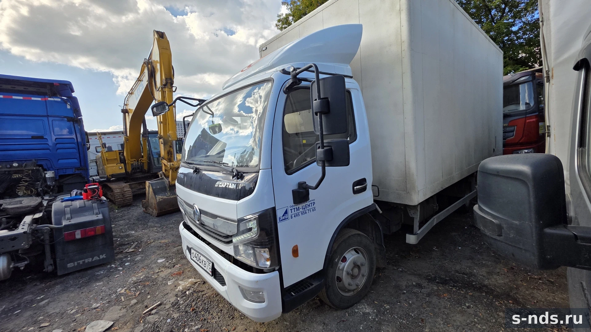DONGFENG