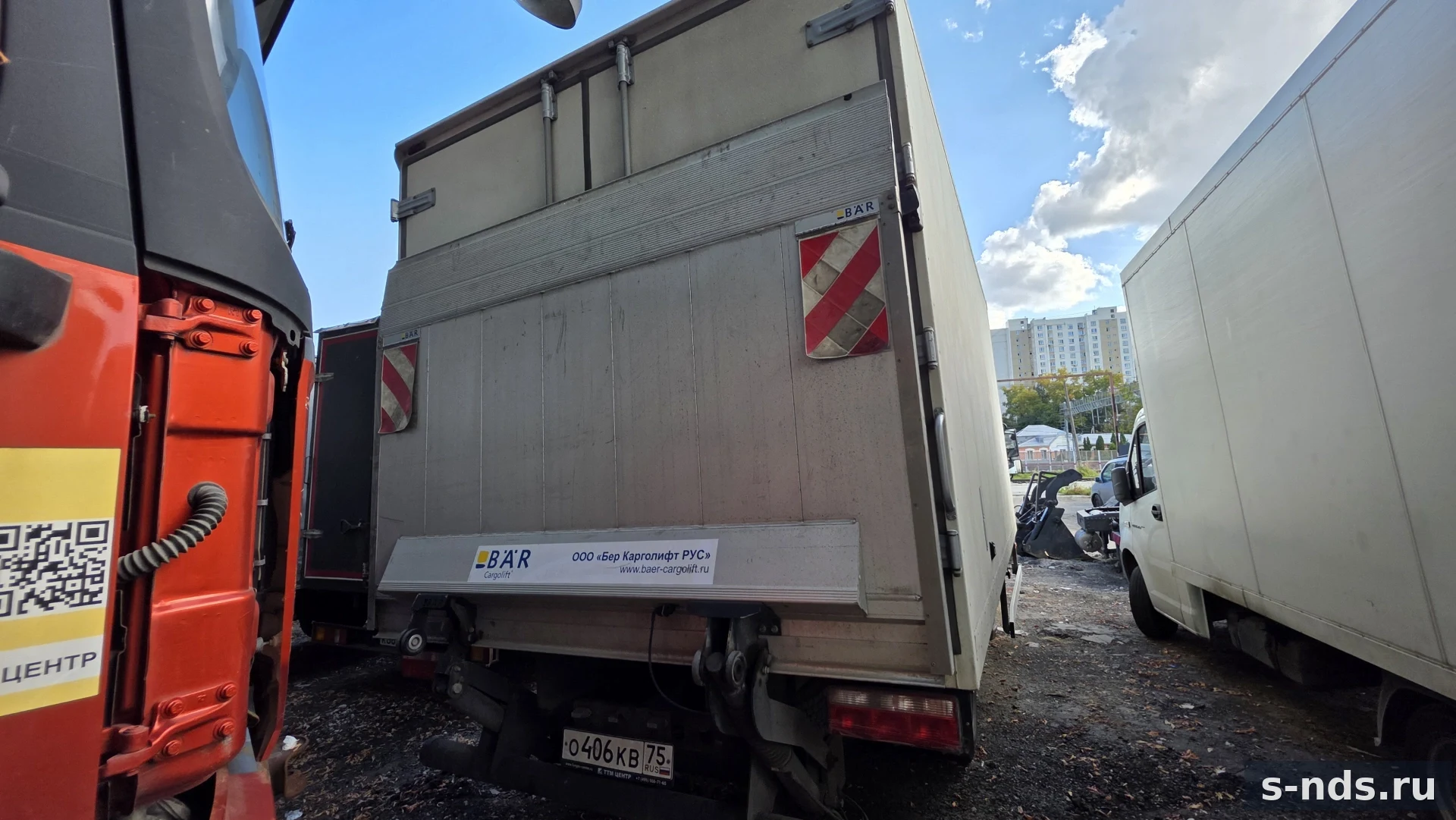 DONGFENG