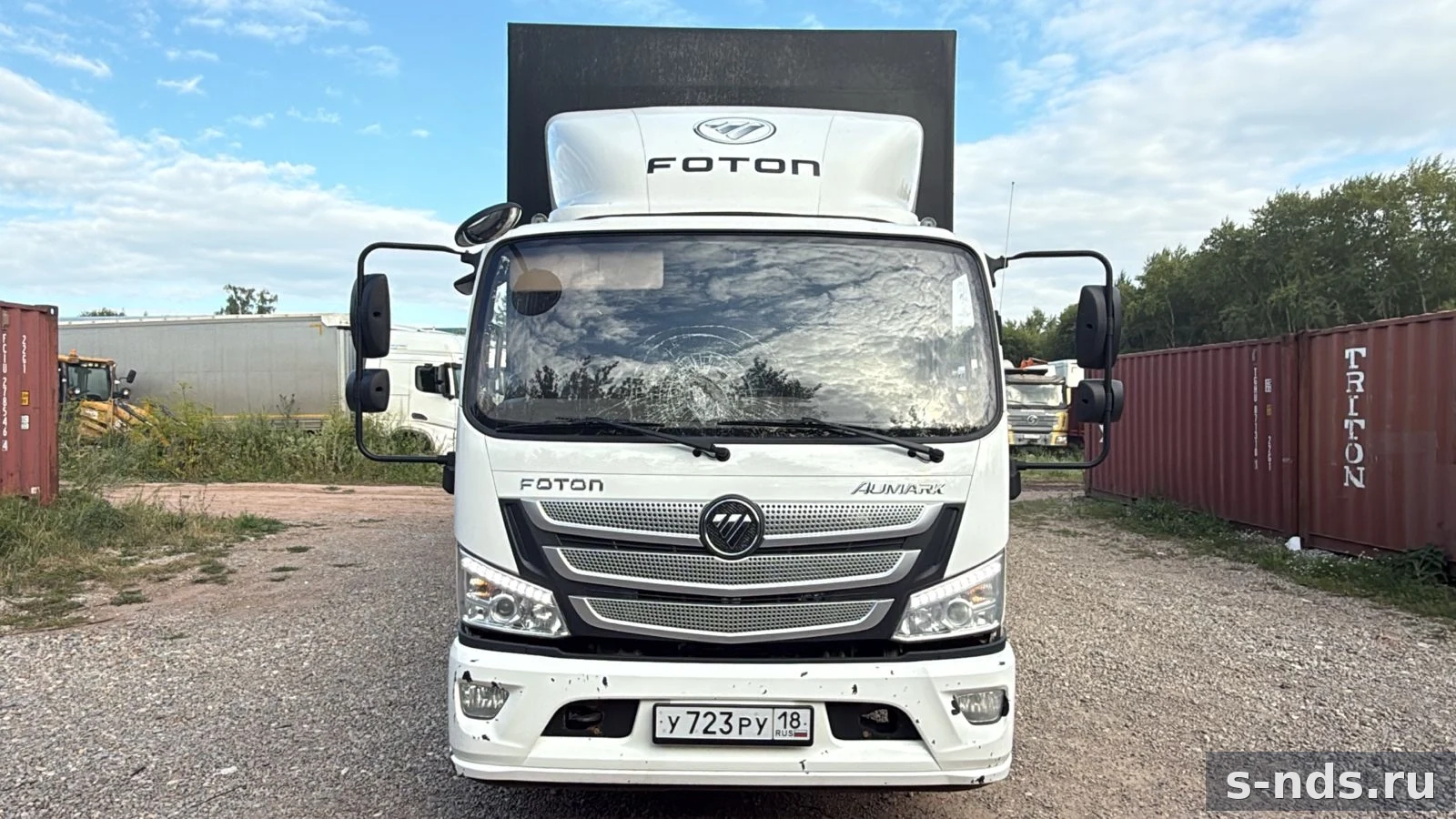 FOTON