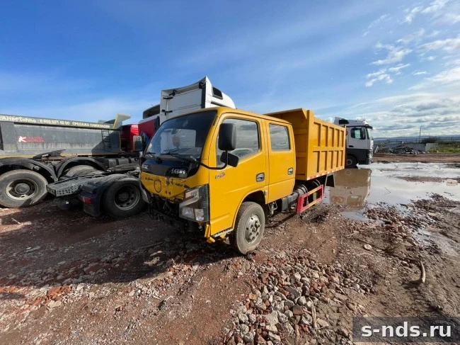 DONGFENG