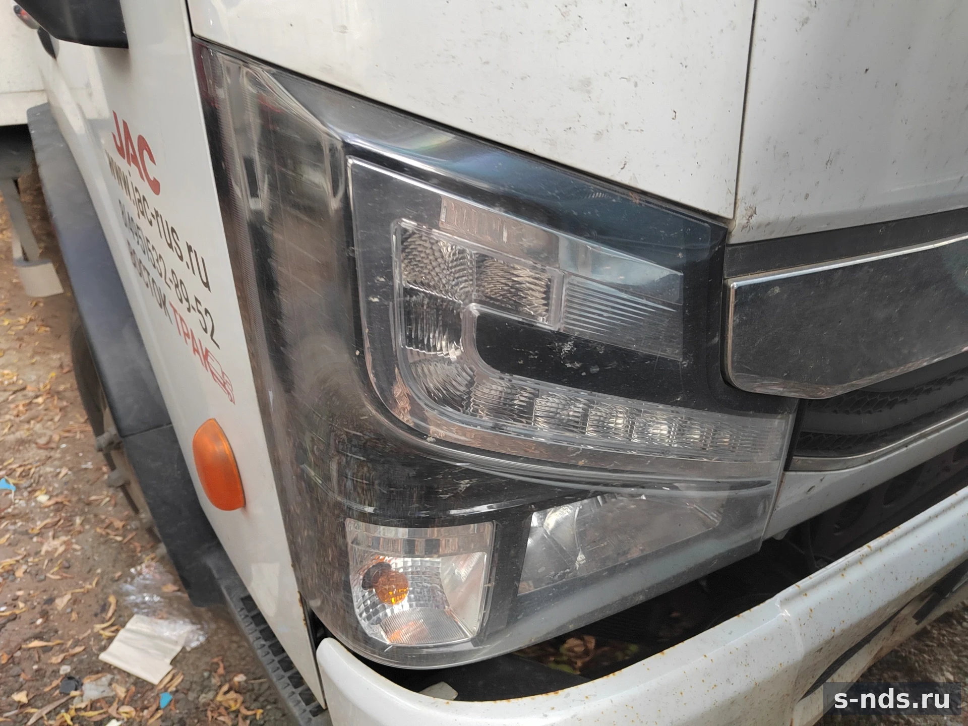 DONGFENG
