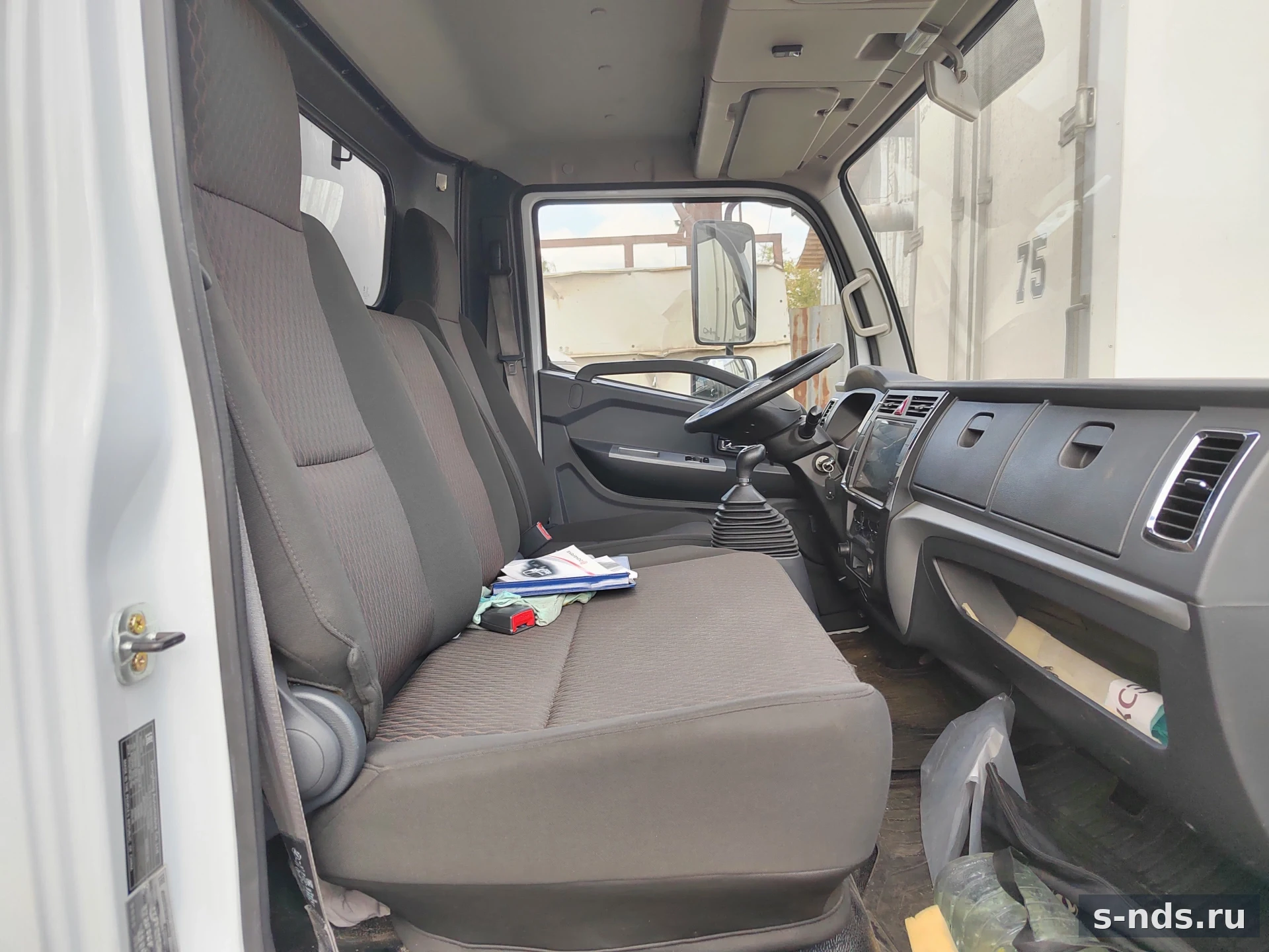 DONGFENG