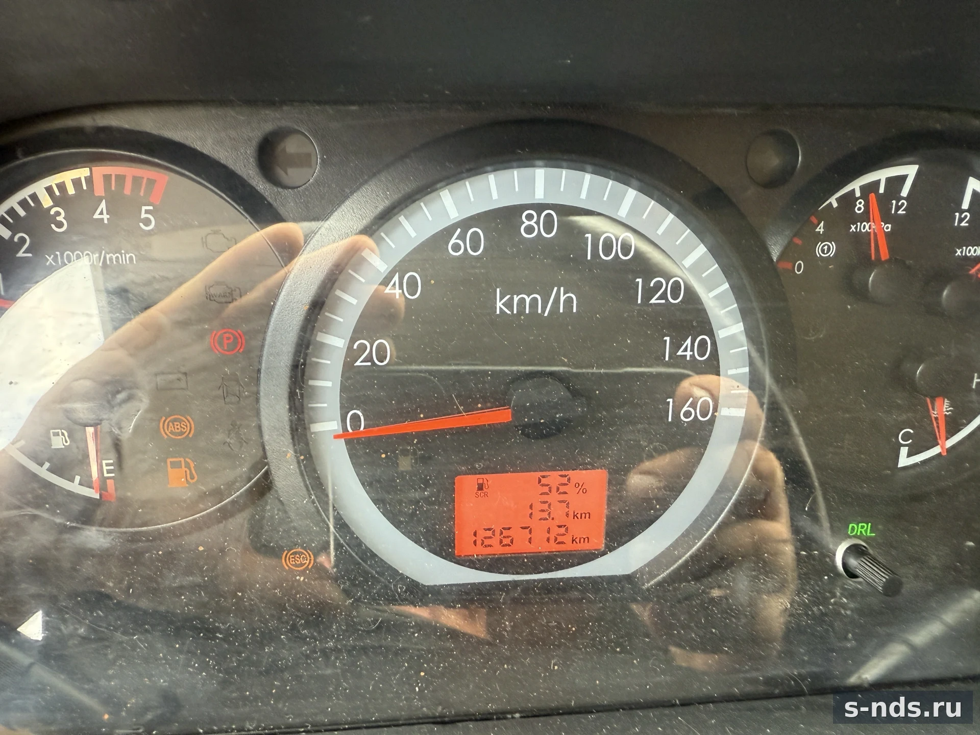 DONGFENG