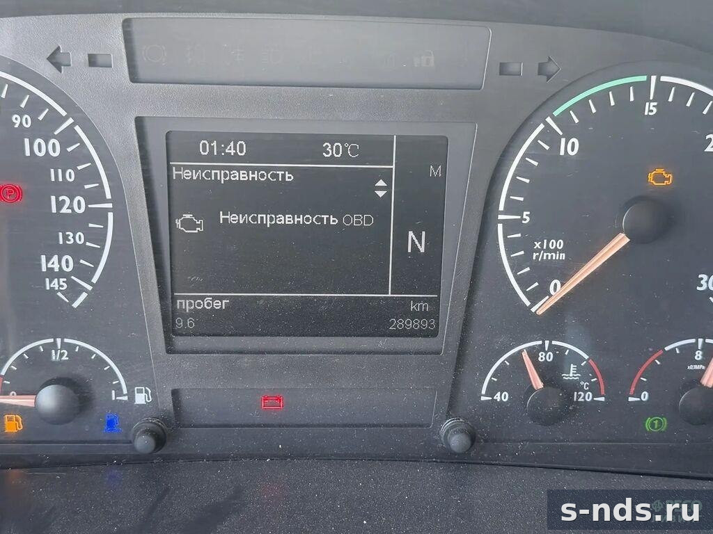 Тягач 4х2 FOTON AUMAN 2023г.