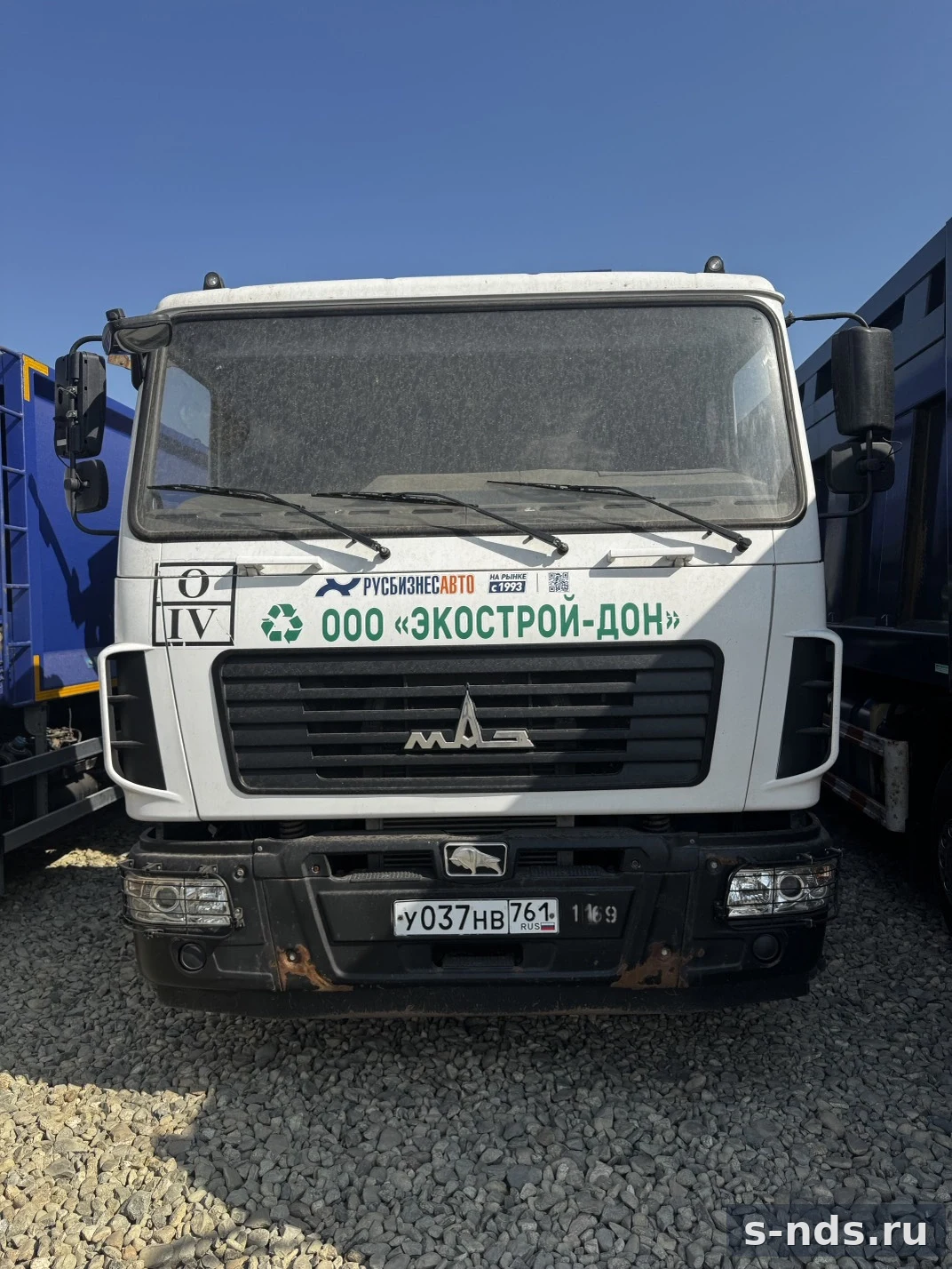 МАЗ