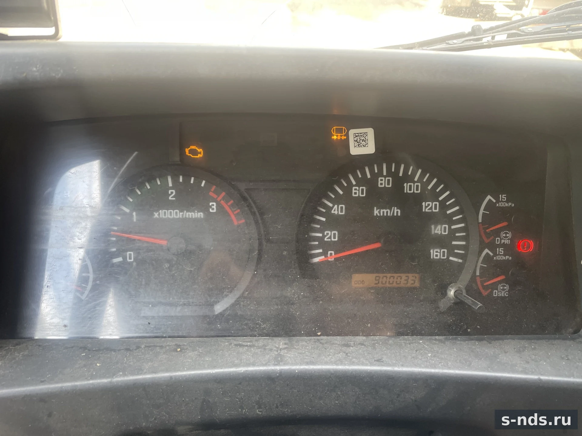 ISUZU
