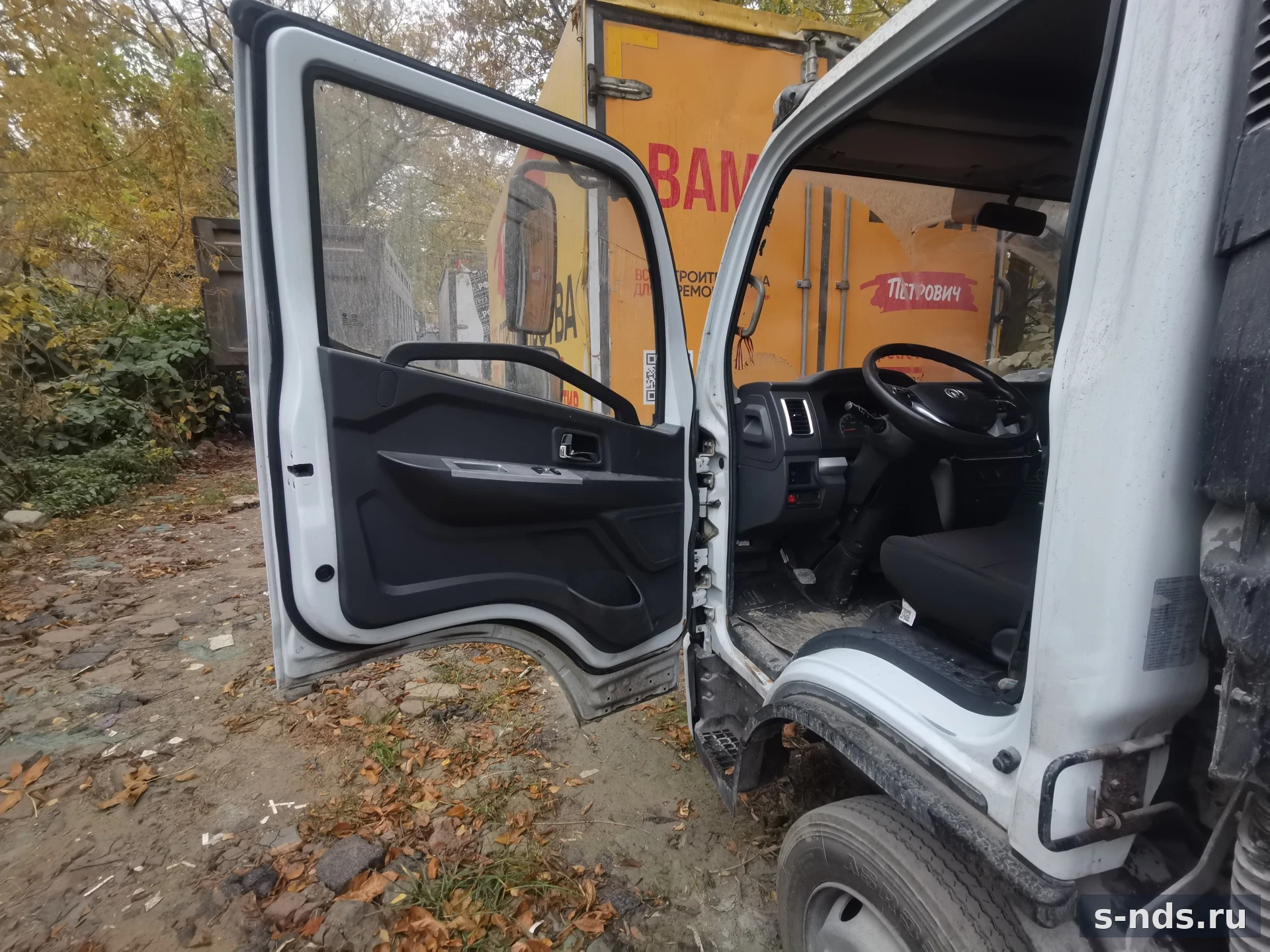 DONGFENG