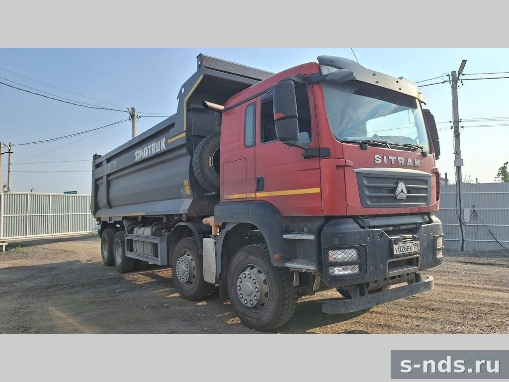 Самосвал 8х4 SITRAK C7H ZZ3316V386ME
