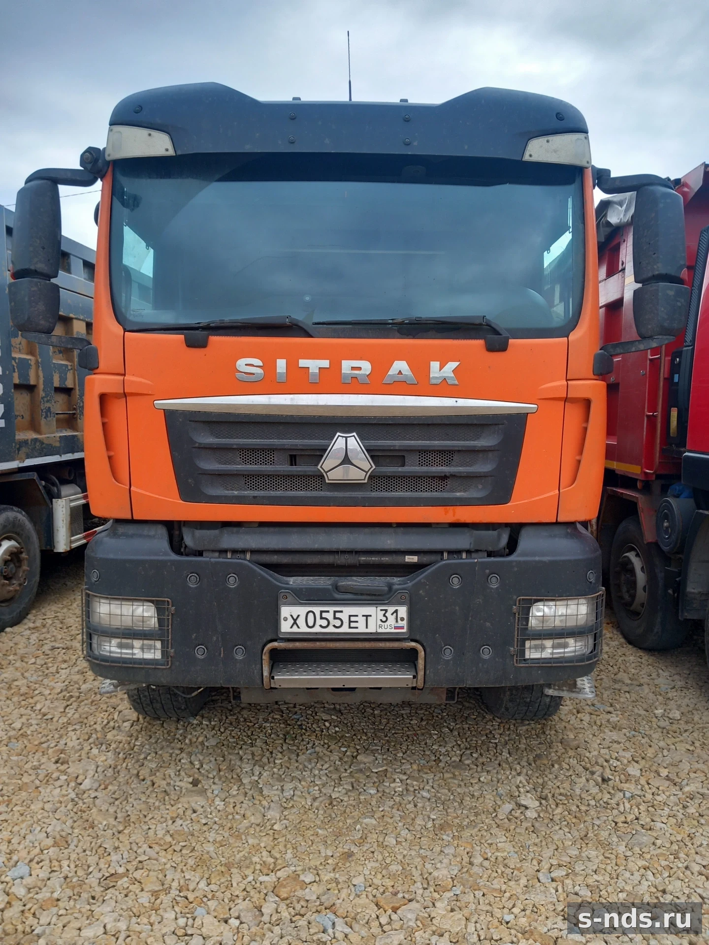SITRAK