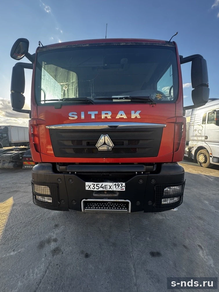 SITRAK