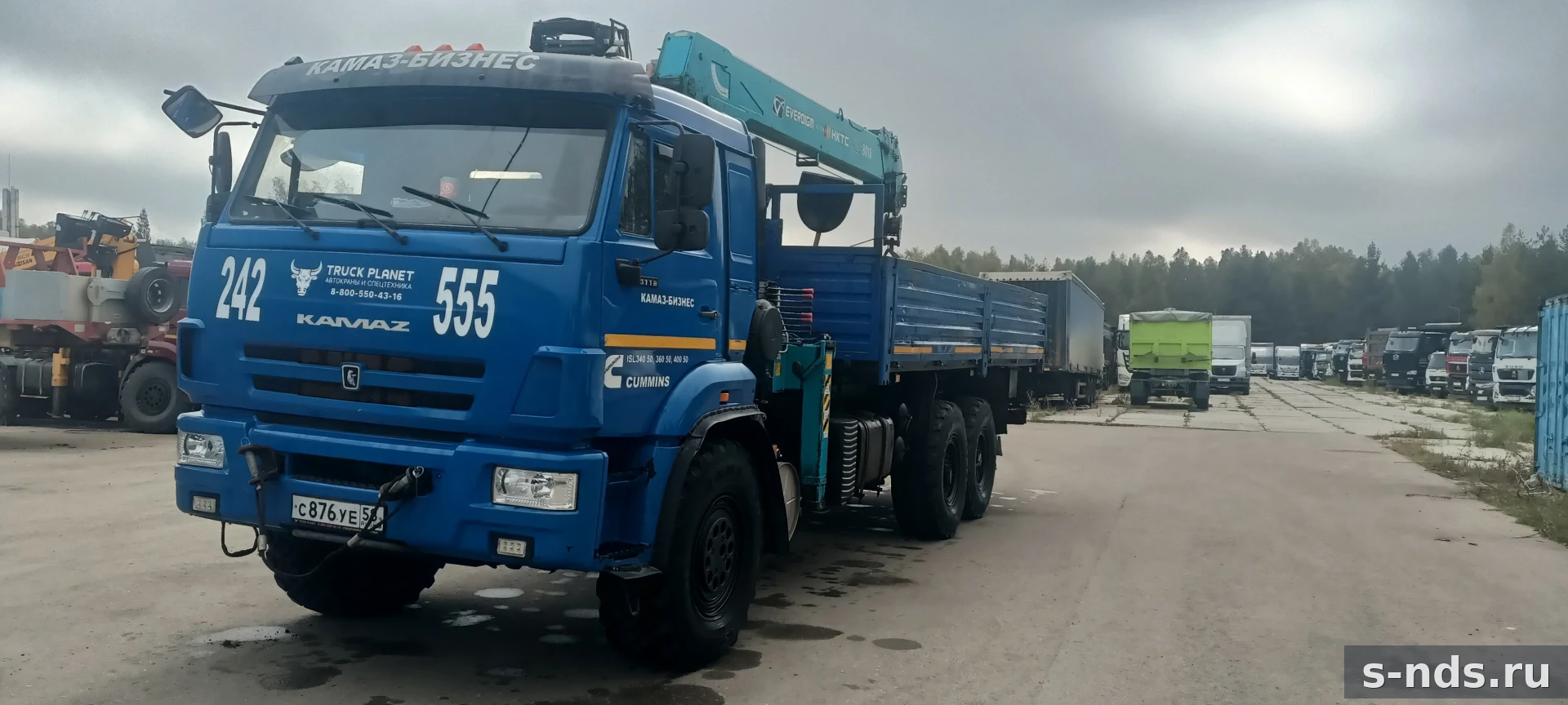 КАМАЗ