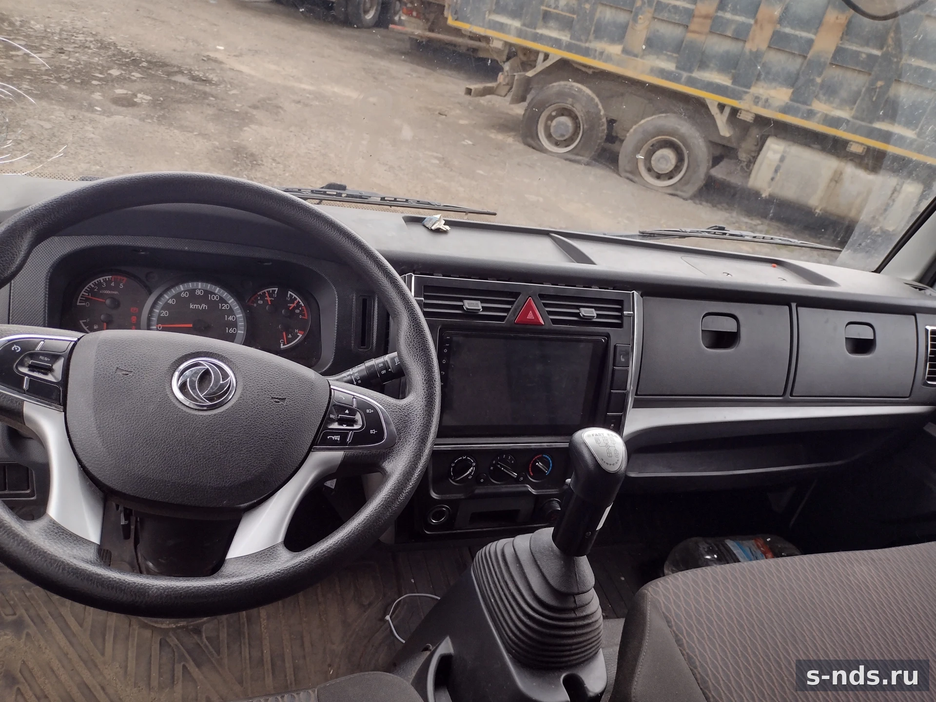 DONGFENG