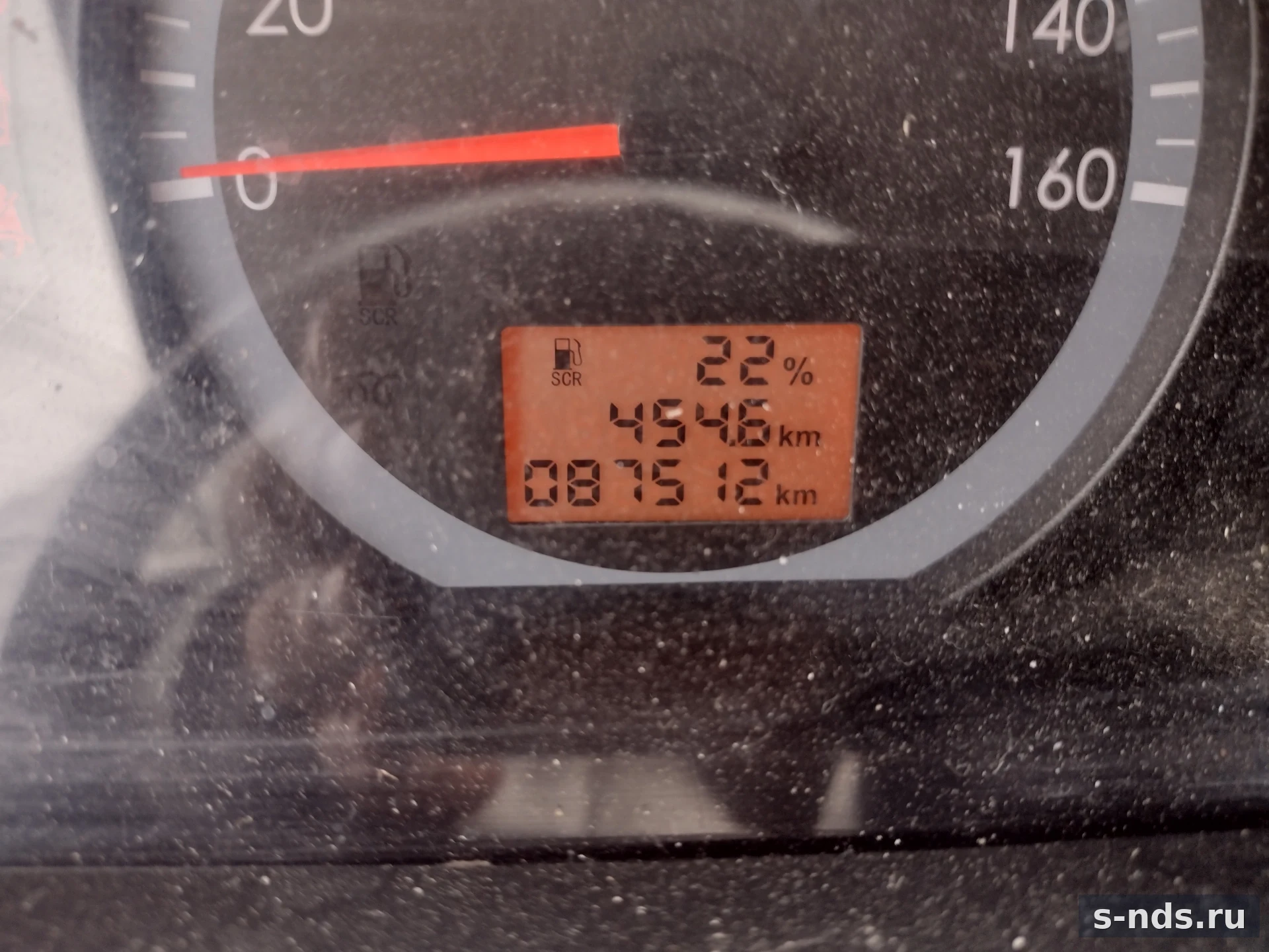 DONGFENG