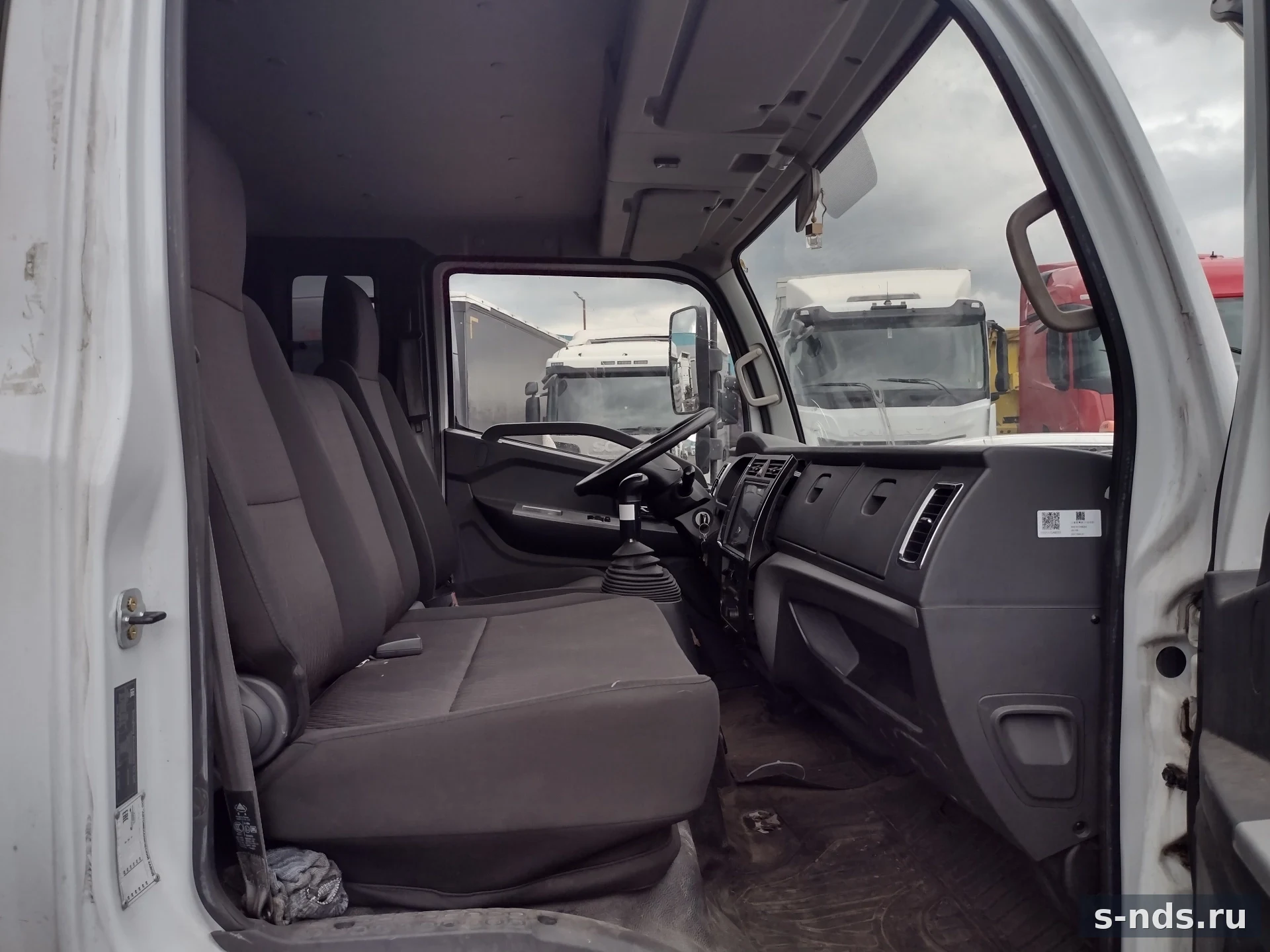 DONGFENG