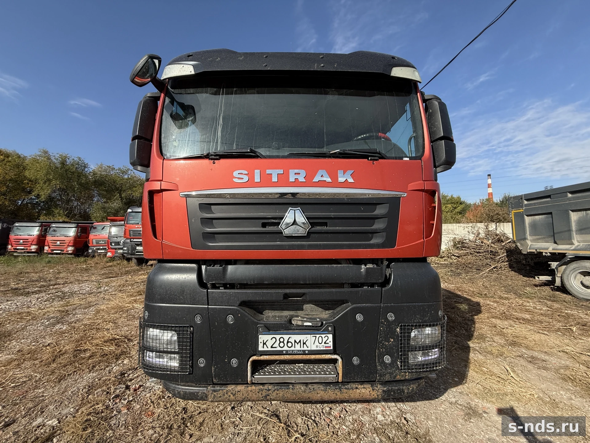 SITRAK