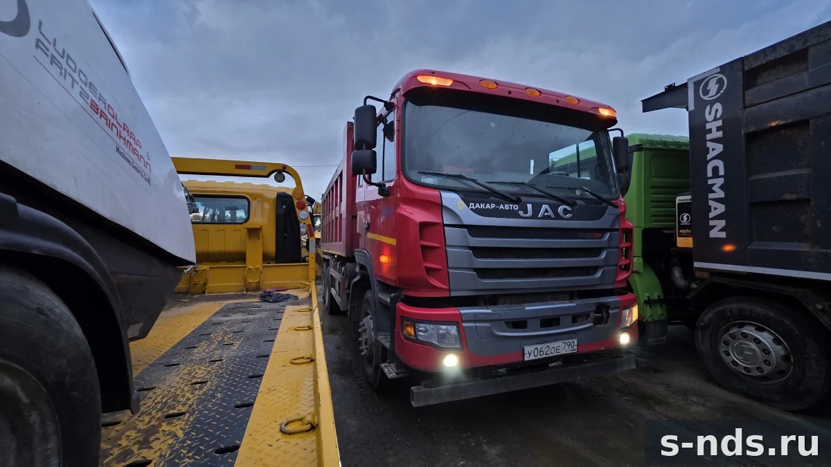 JAC