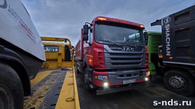 JAC