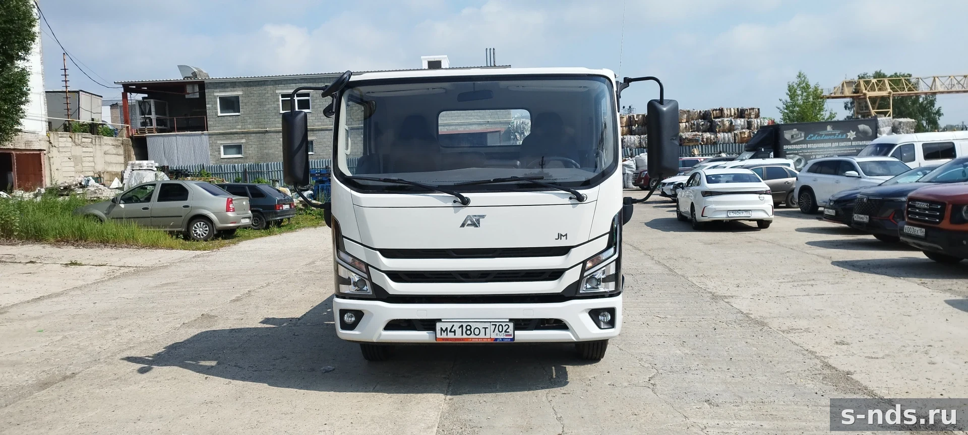 AMBERTRUCK