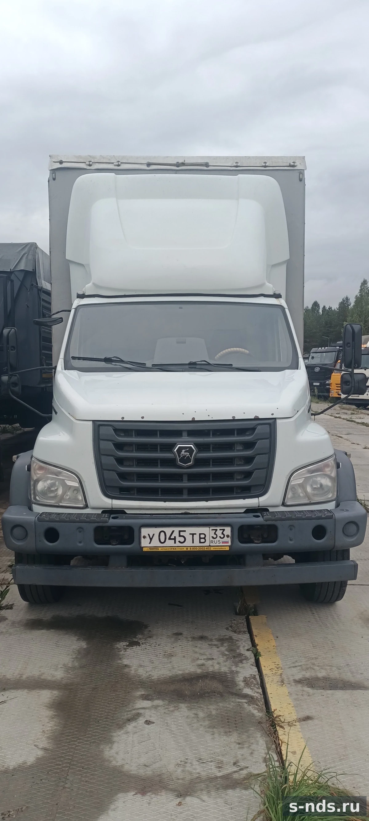 ГАЗ