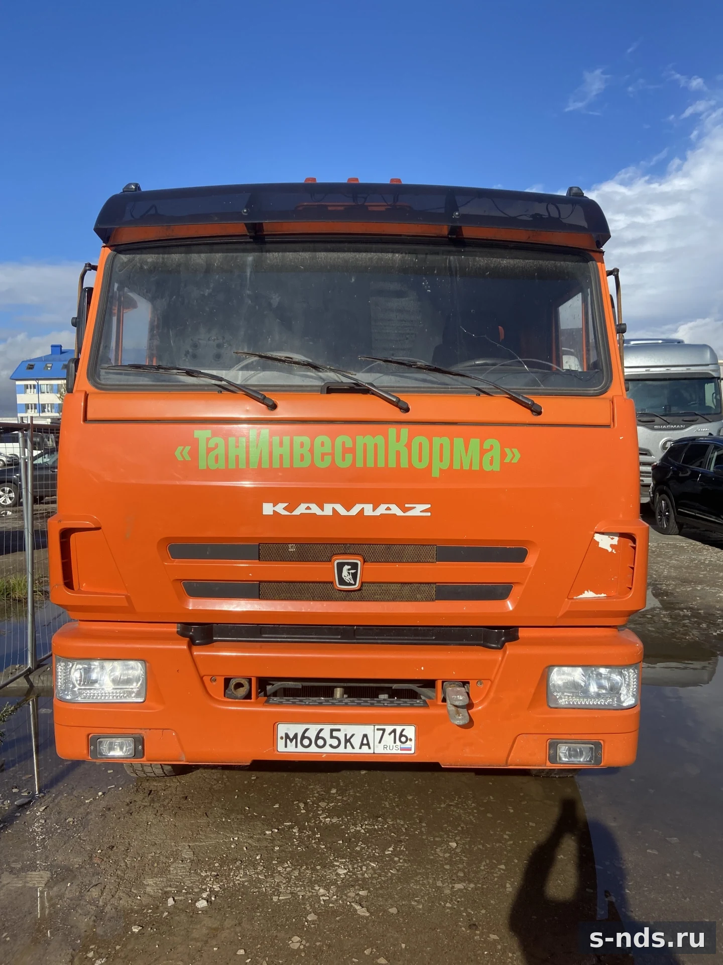 КАМАЗ