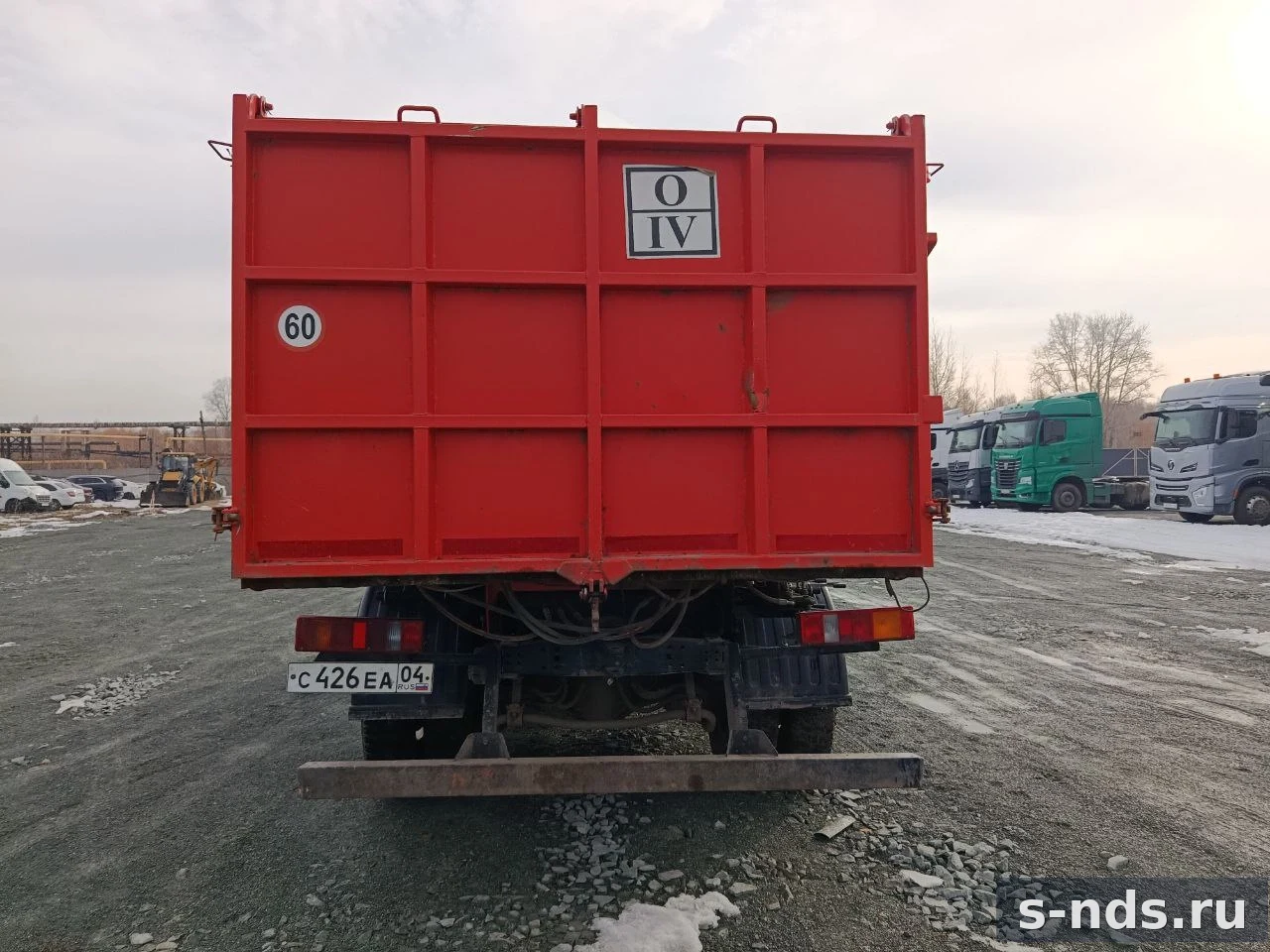 ГАЗ