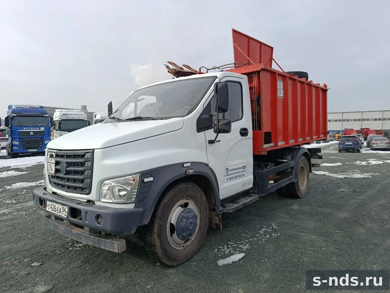 ГАЗ