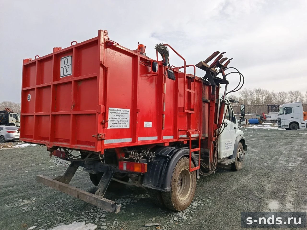 ГАЗ