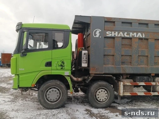 SHACMAN