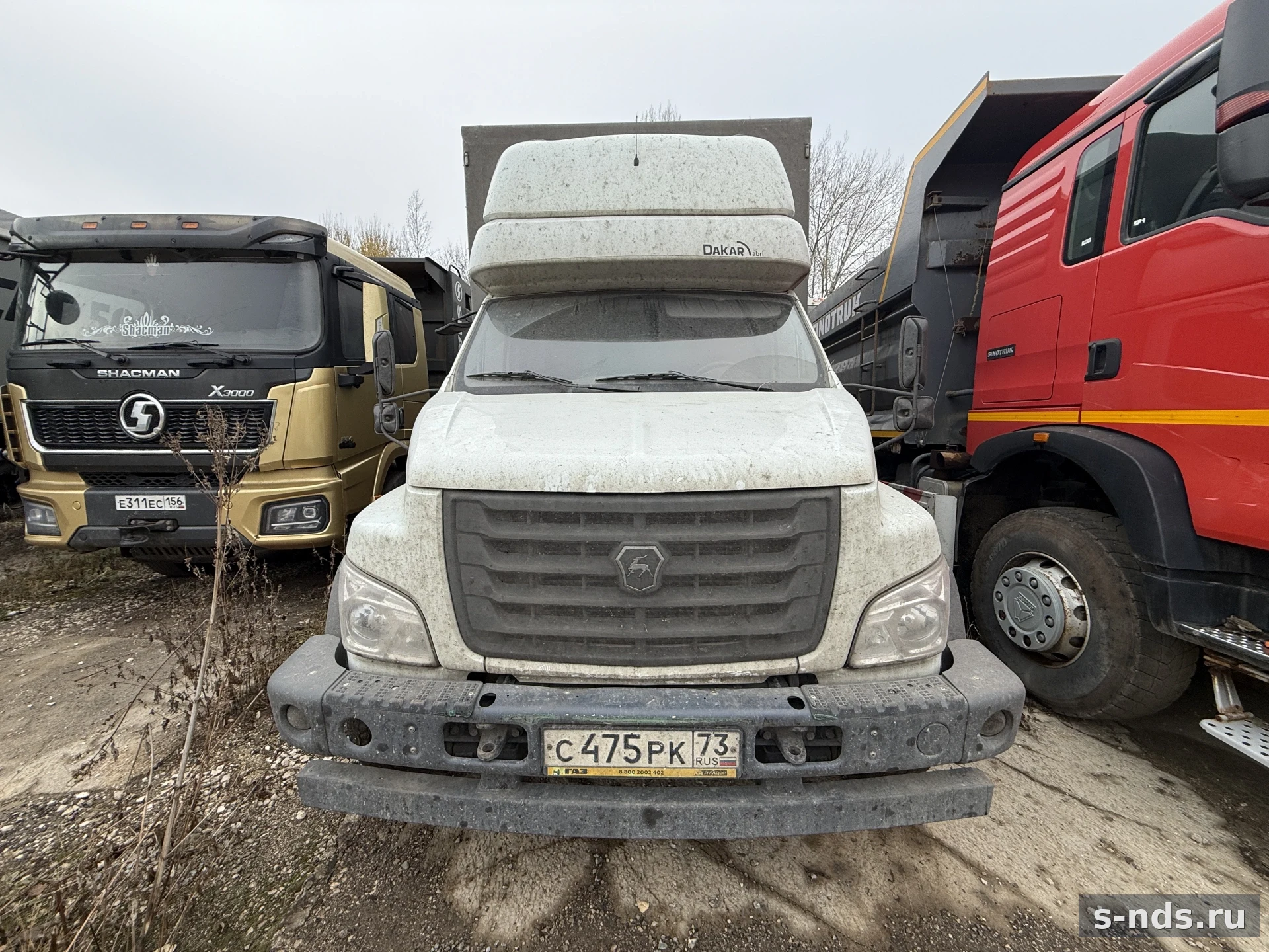 ГАЗ