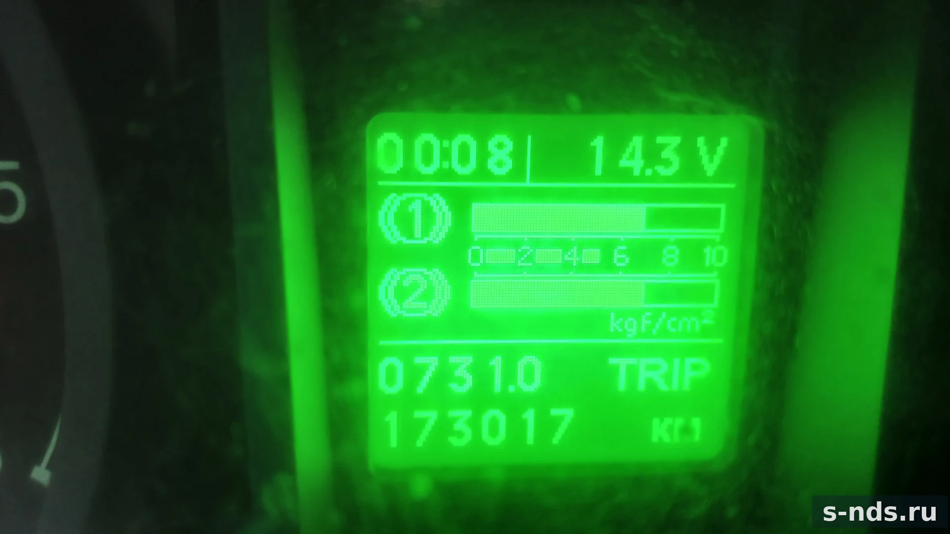 ГАЗ