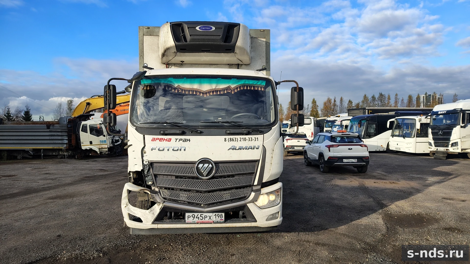 FOTON