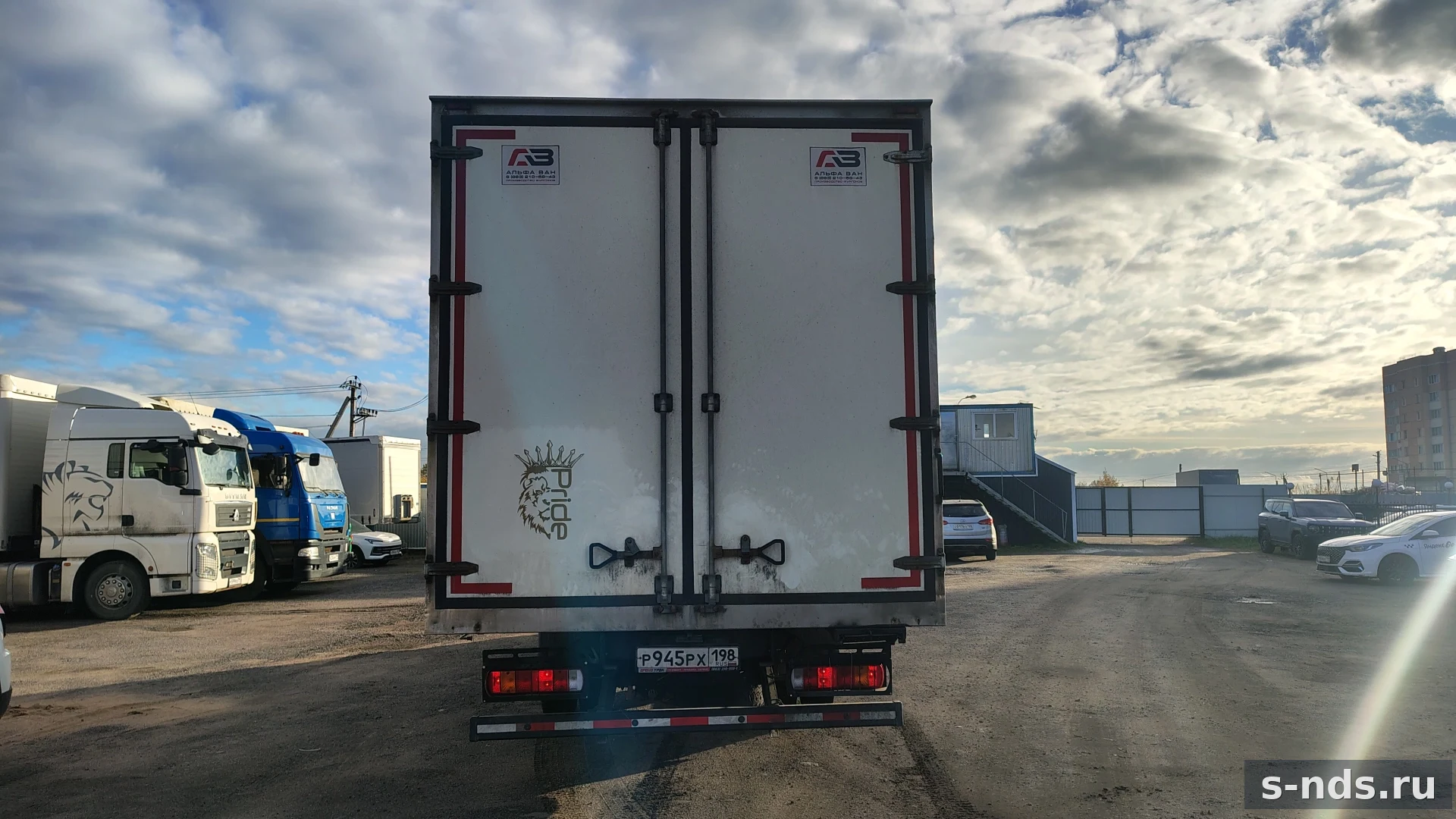 FOTON