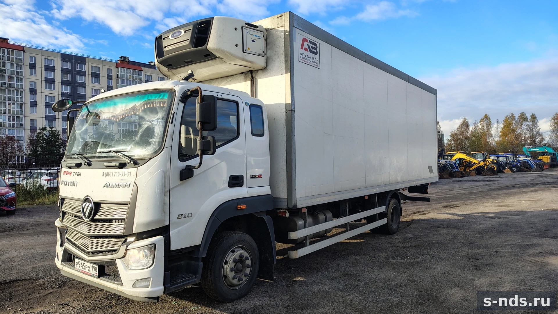 FOTON