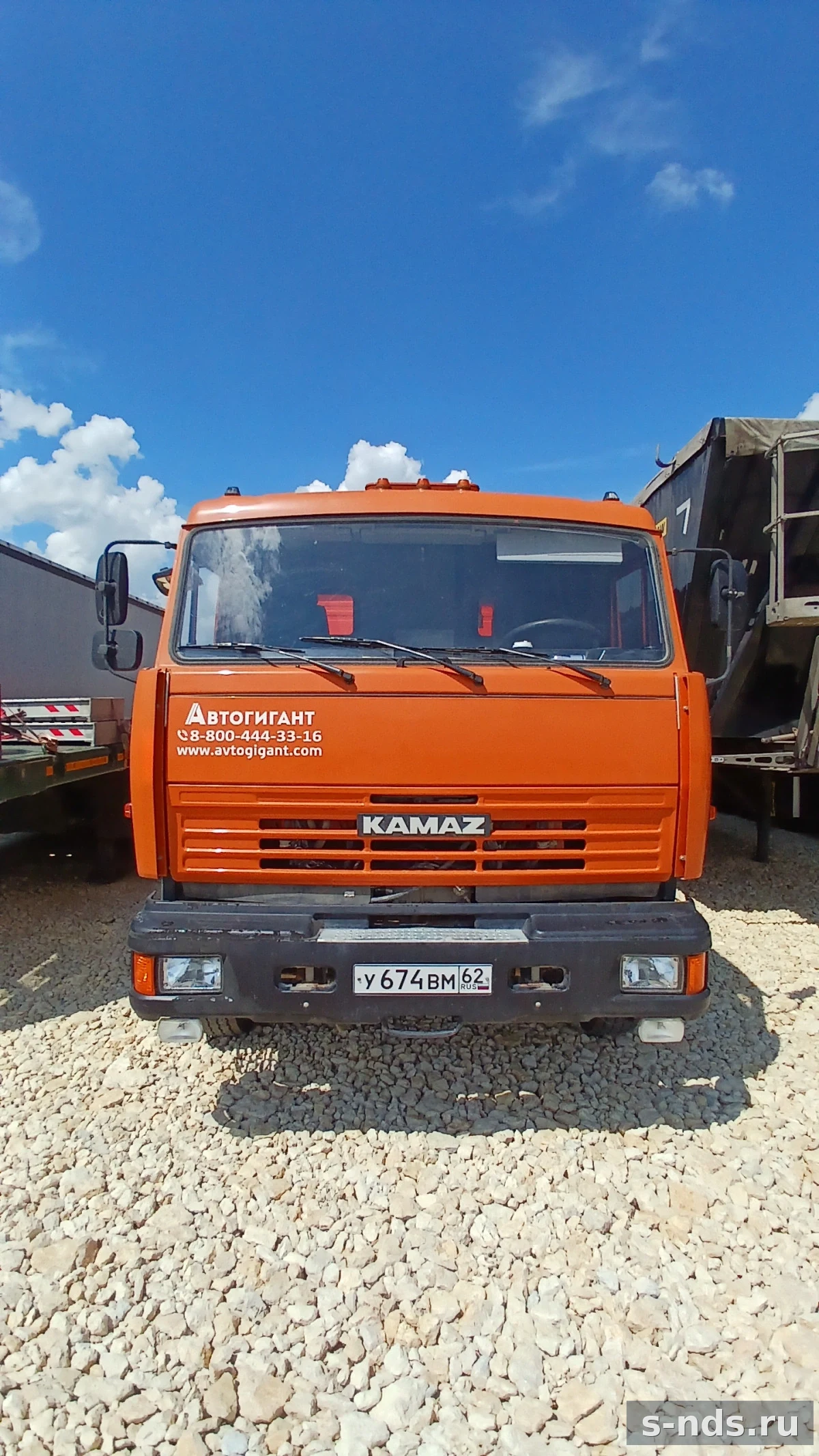 КАМАЗ