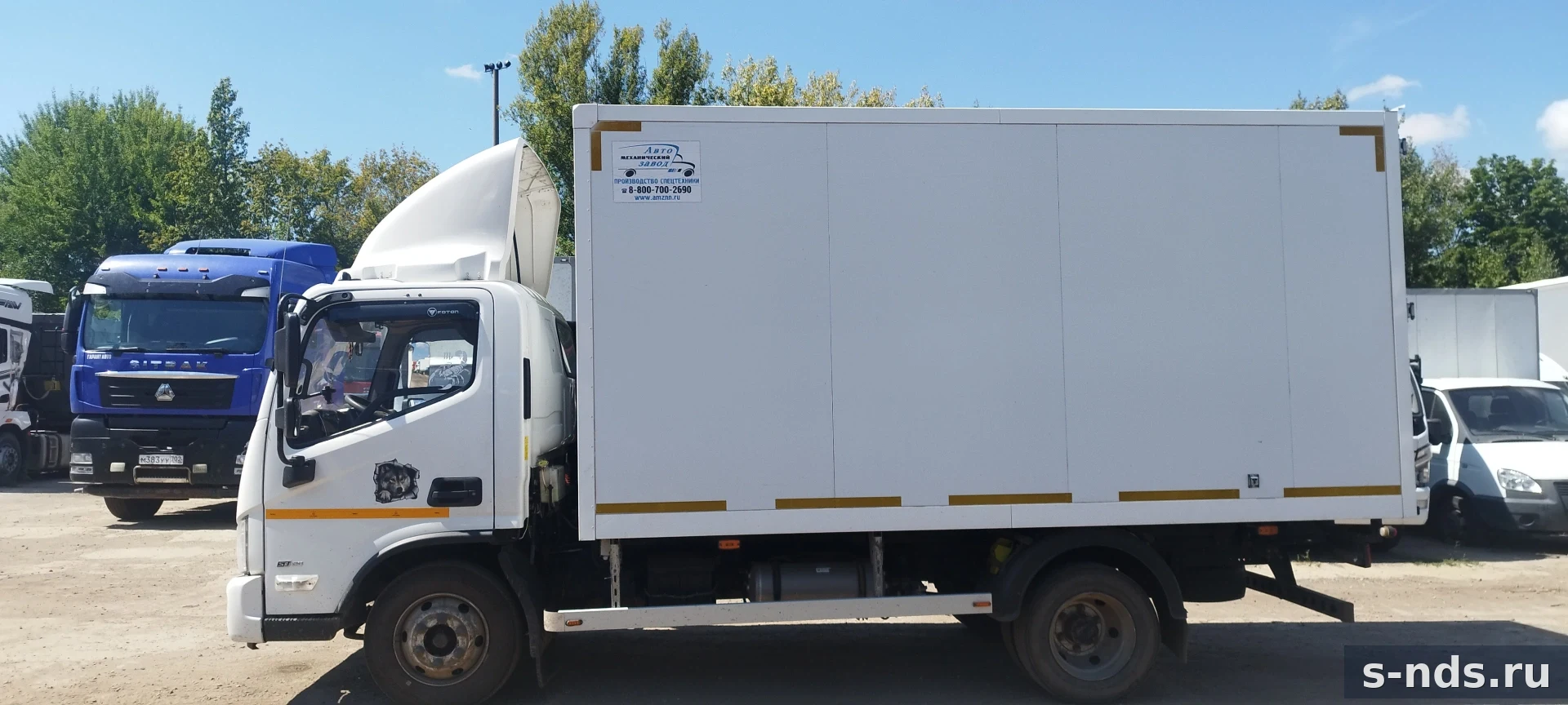FOTON