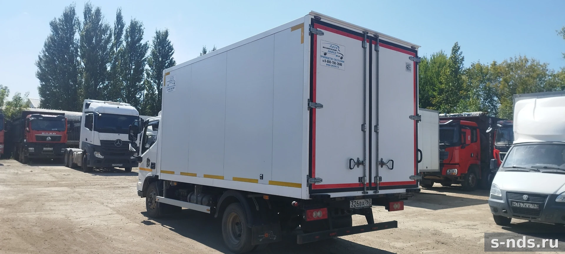 FOTON