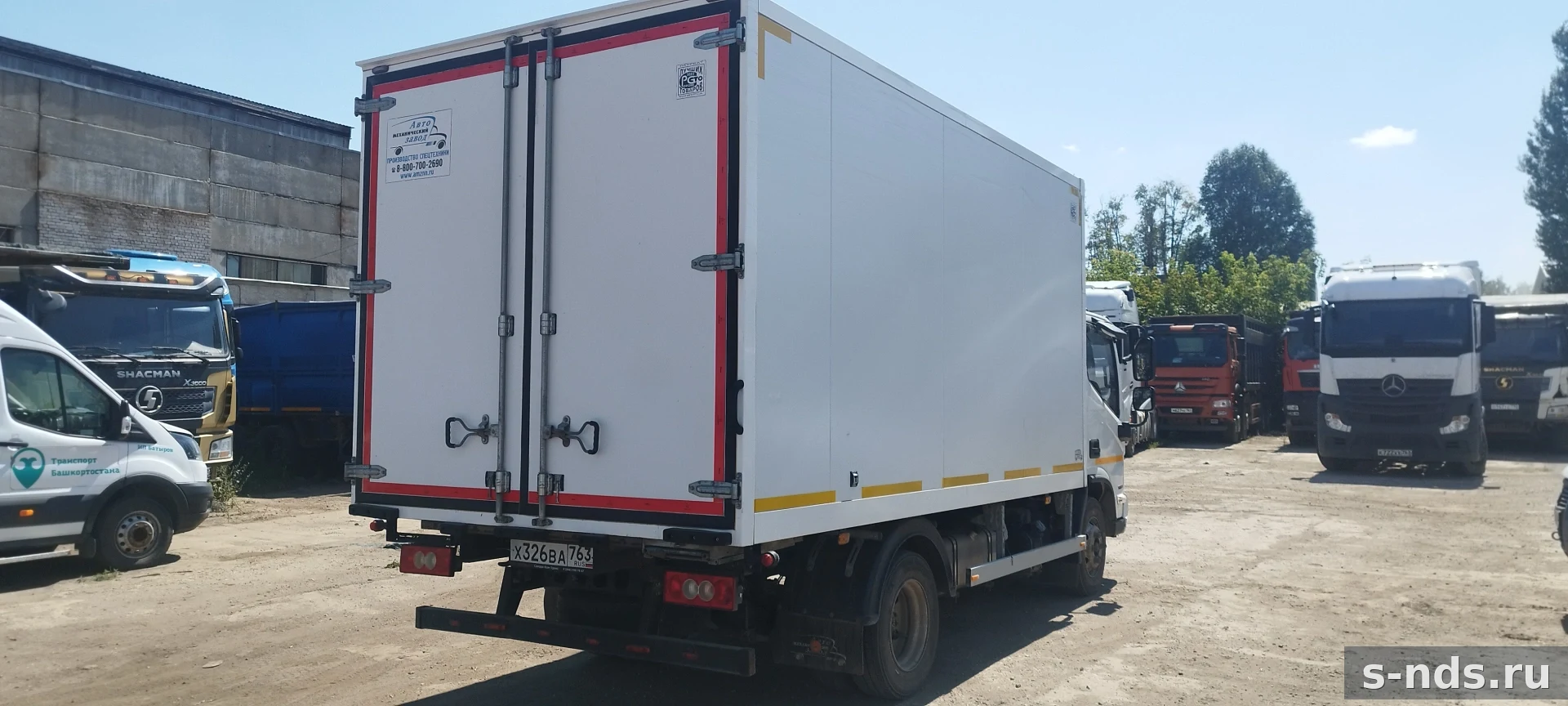 FOTON
