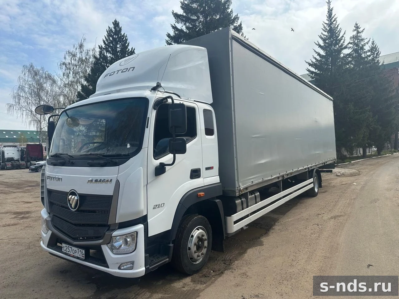 FOTON