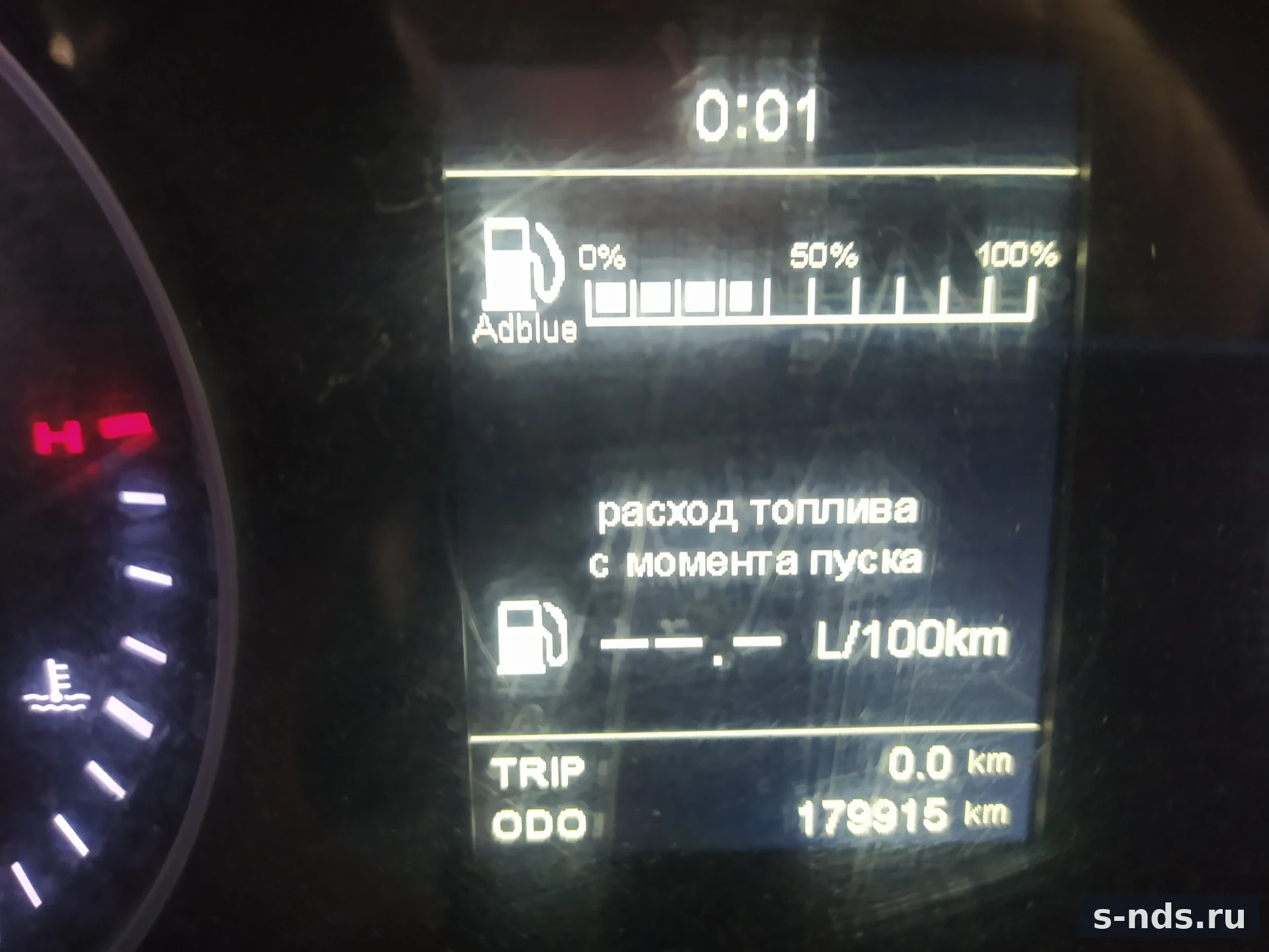 КАМАЗ