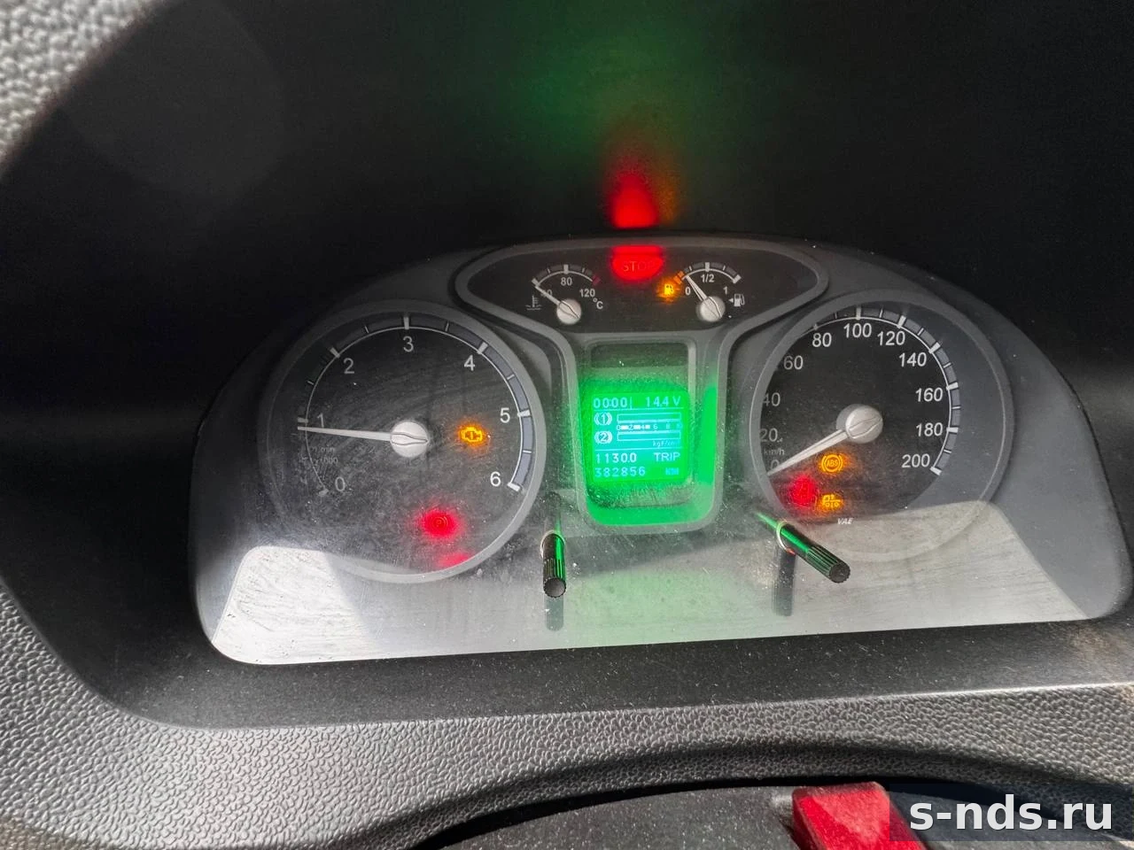 ГАЗ
