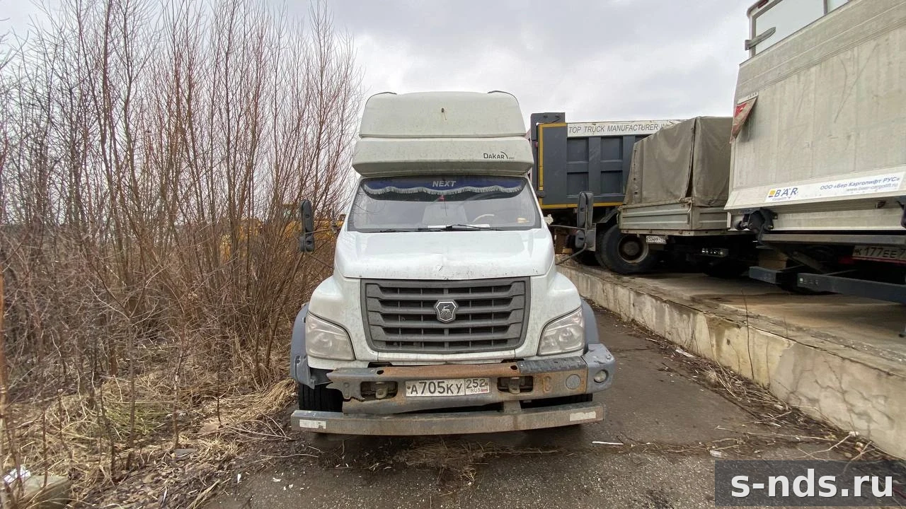 ГАЗ