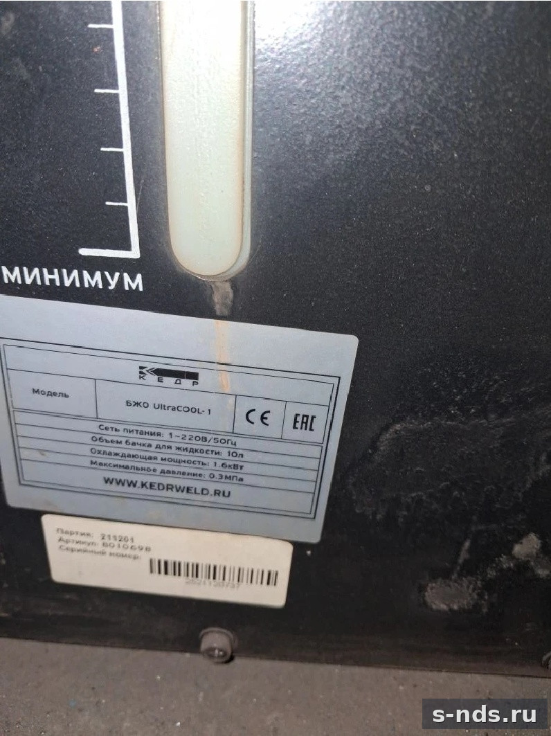 Сварочный аппарат КЕДР MultiMIG-5000DP