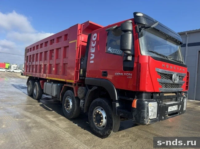 HONGYAN