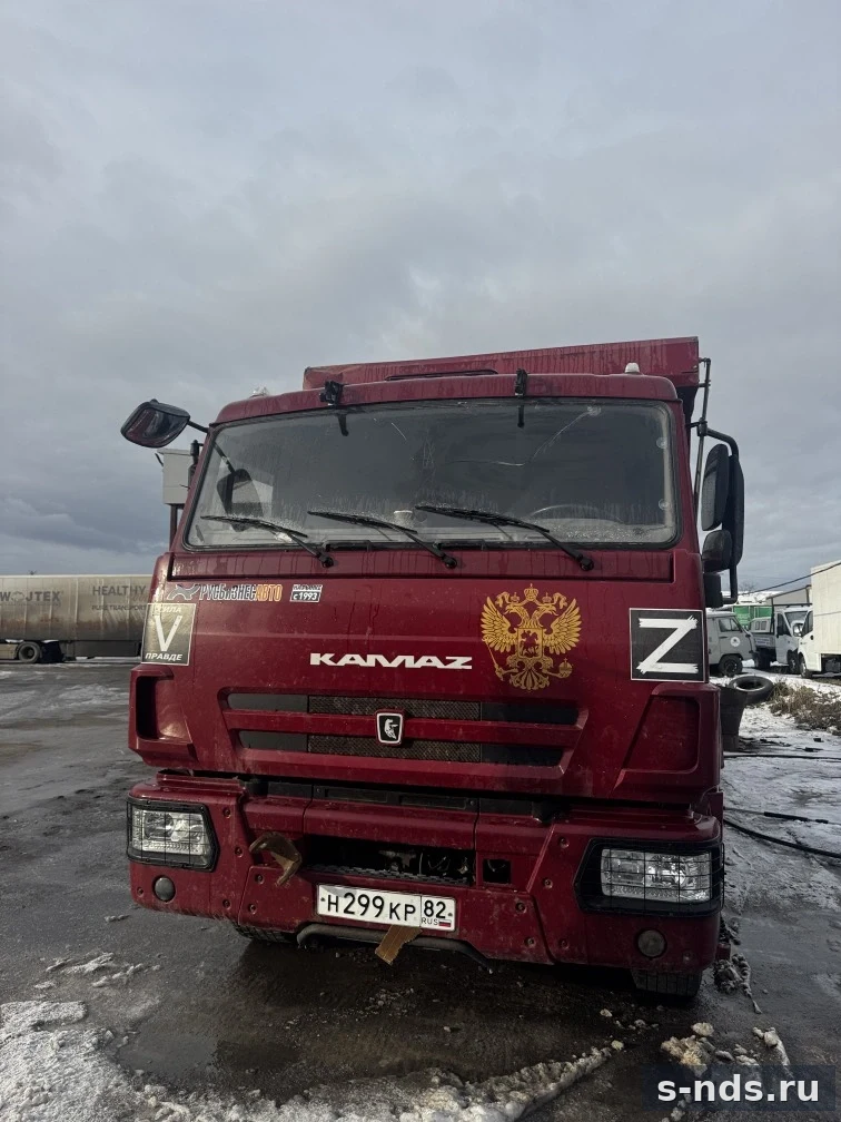 КАМАЗ