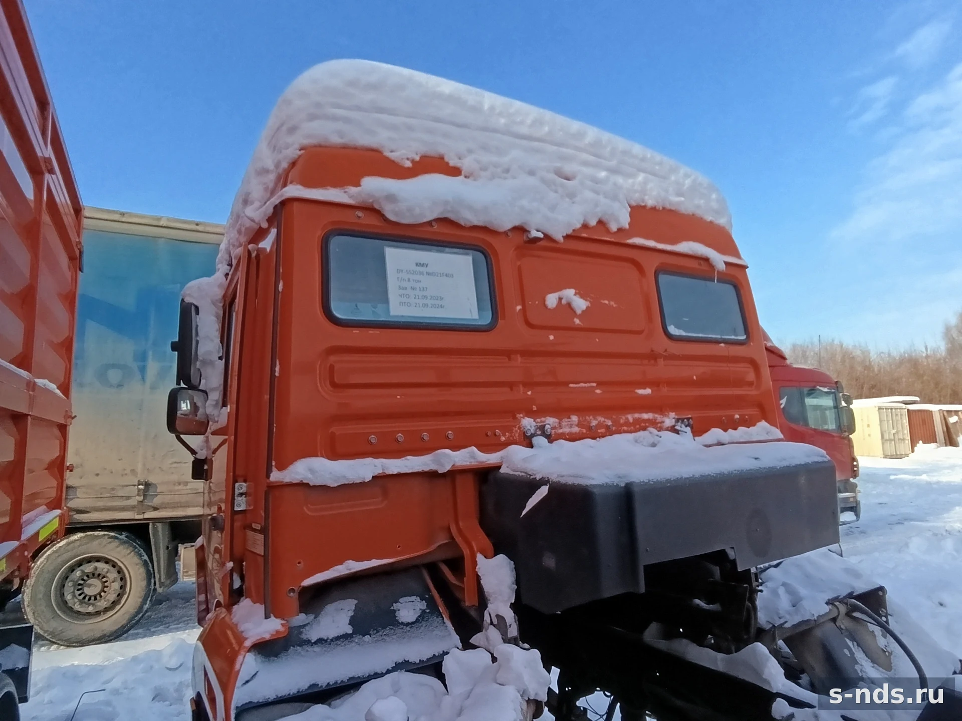 КАМАЗ