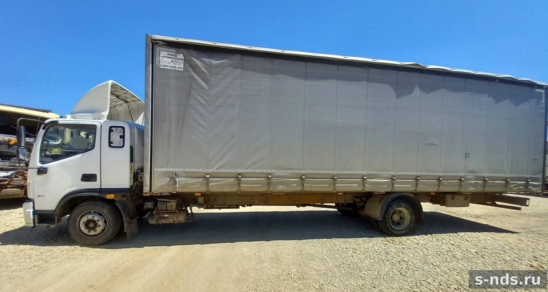 FOTON