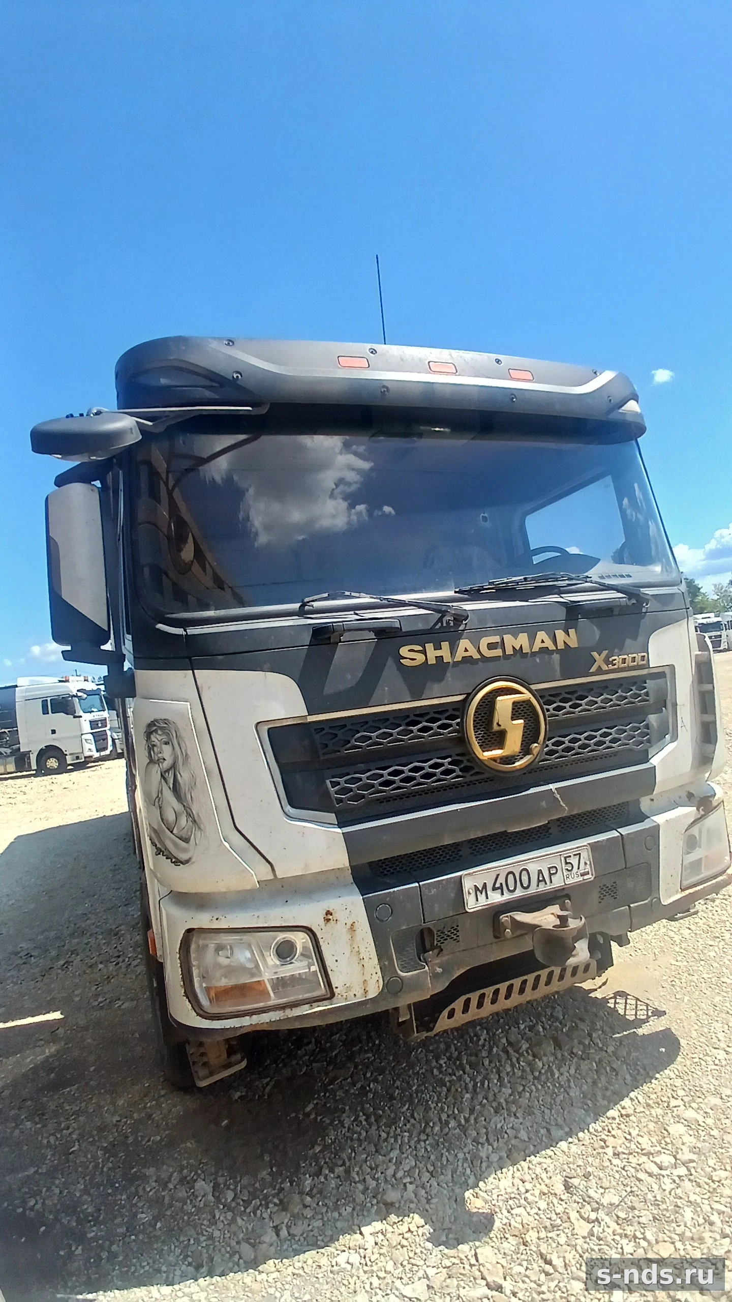 SHACMAN