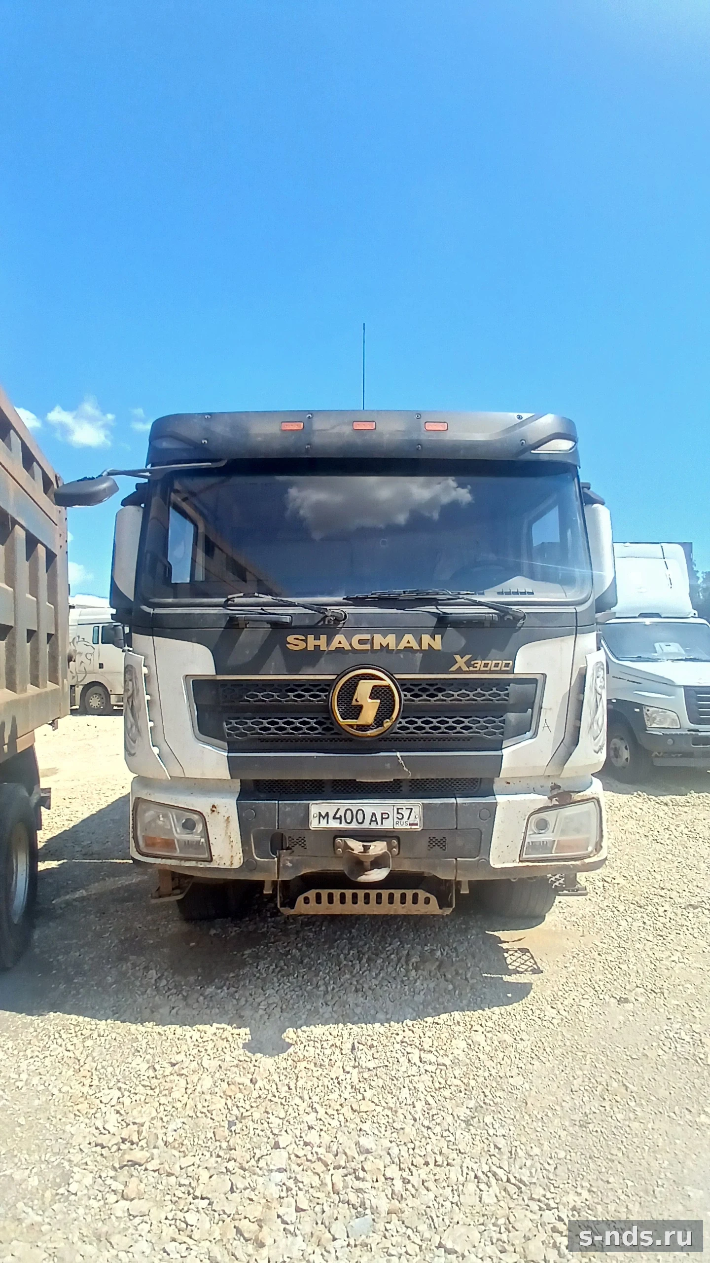 SHACMAN