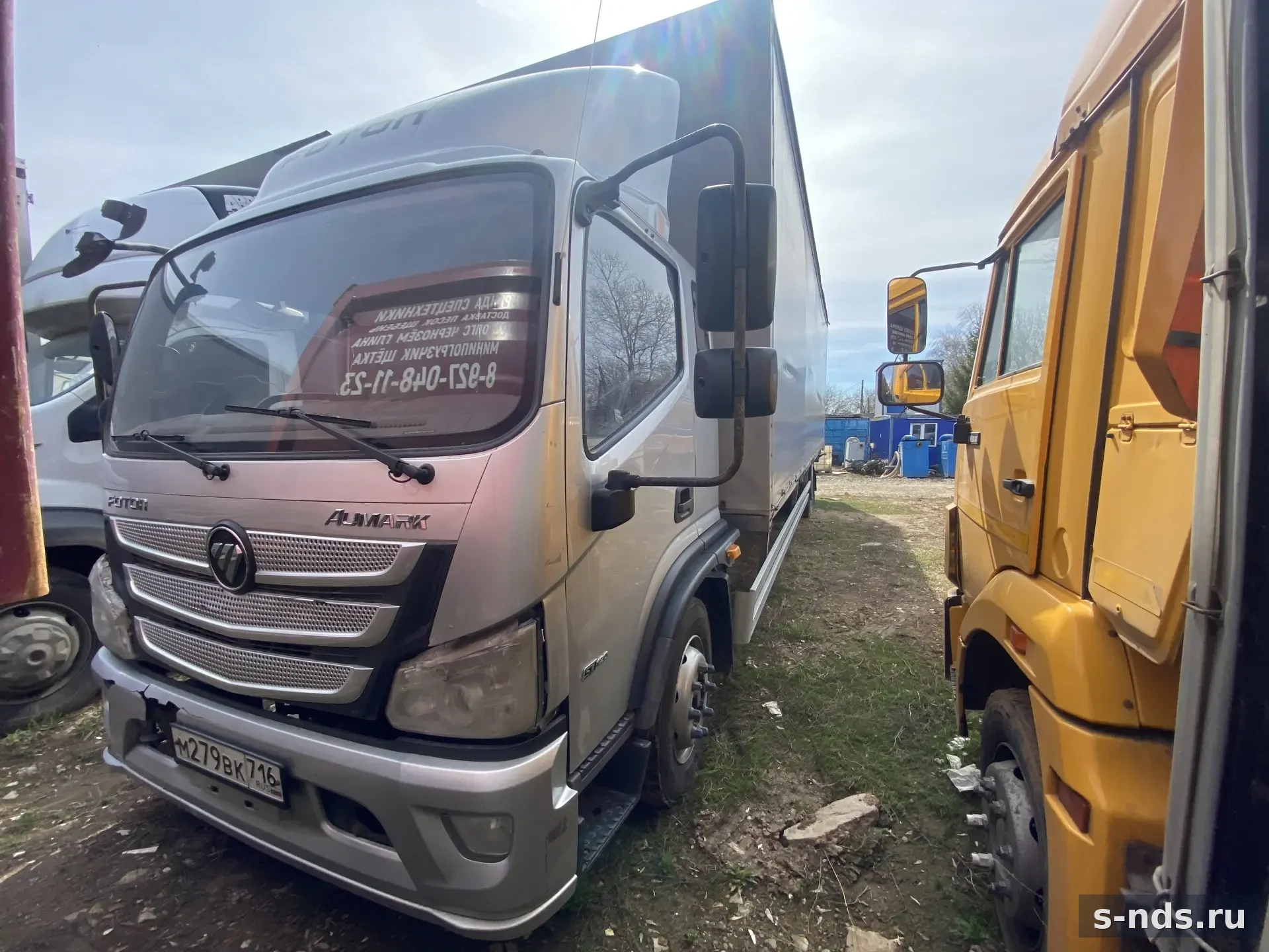 FOTON